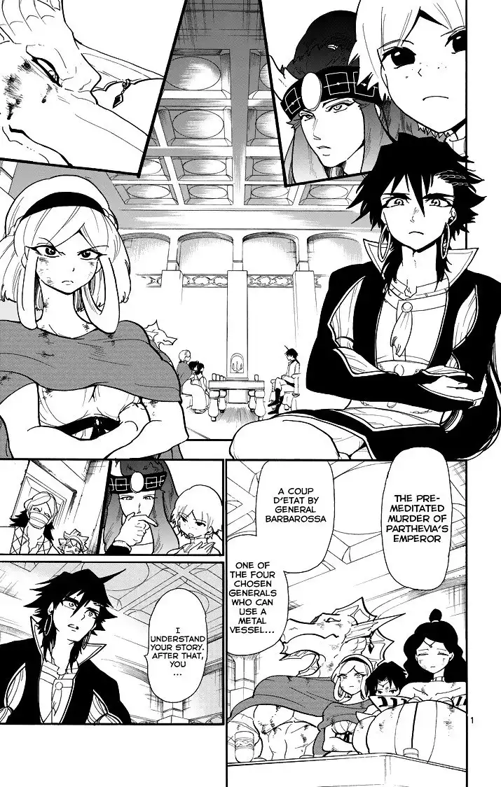 Magi - Sinbad no Bouken Chapter 57 3